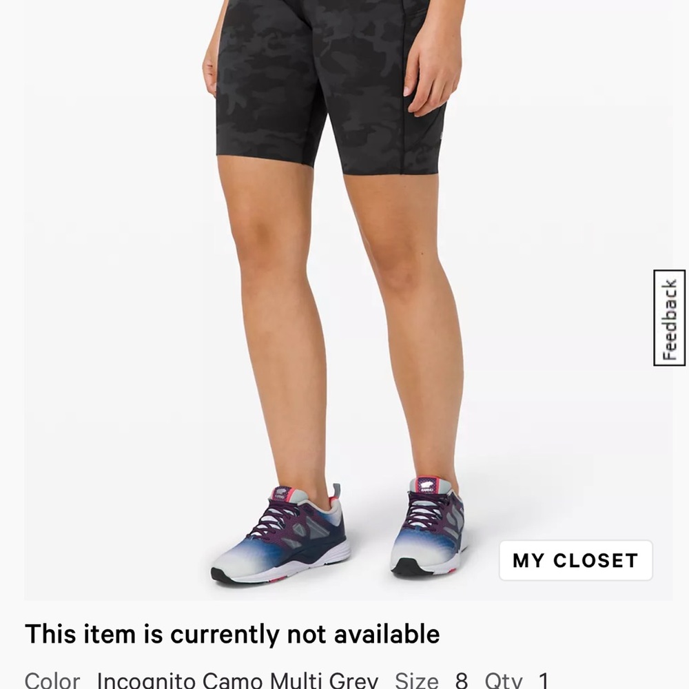 Black camo fast and free bike short